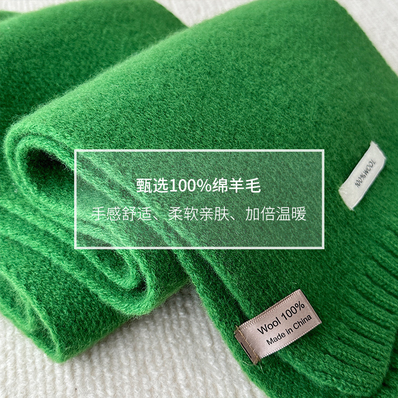 Seçilmiş Avustralya Saf Pamuk  - Wool Scarf Men incelemesi ve fiyatı